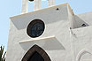 Nuestra Senora Del Socorro Church In Tiagua Lanzarote